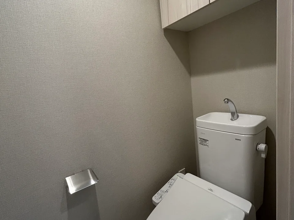 Toilet