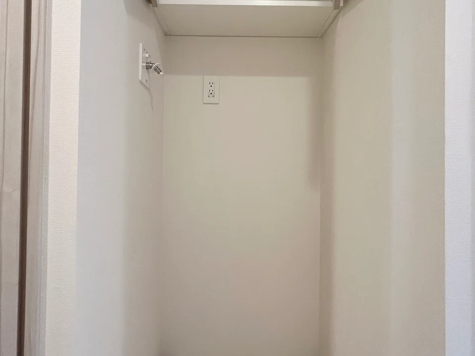Laundry Space