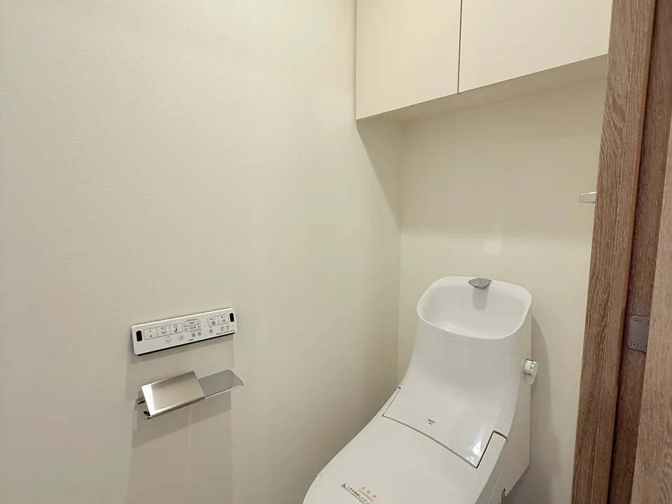 Toilet