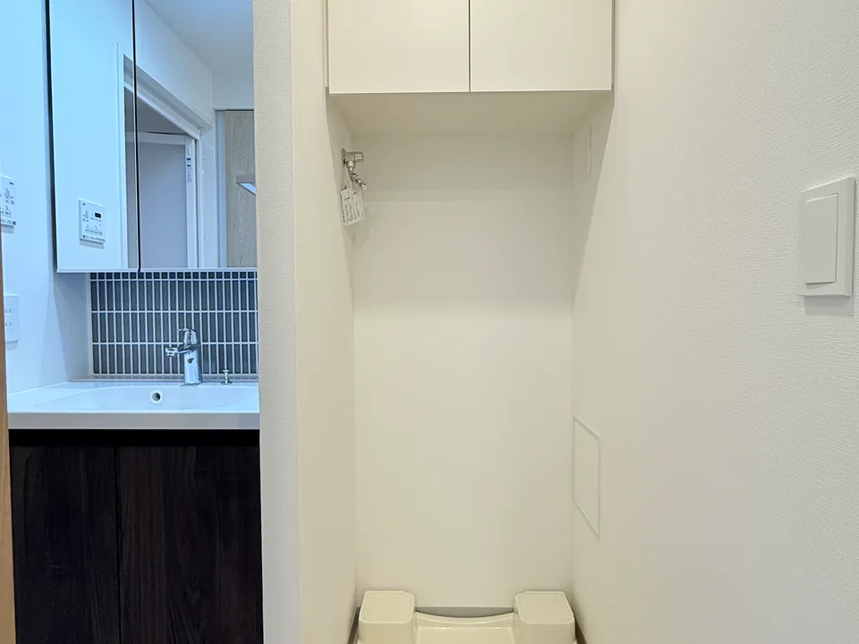 Laundry Space