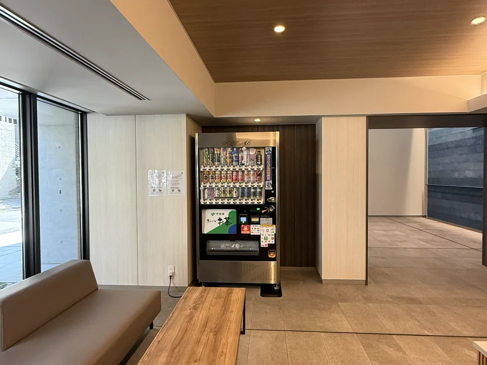 Shared Entrance