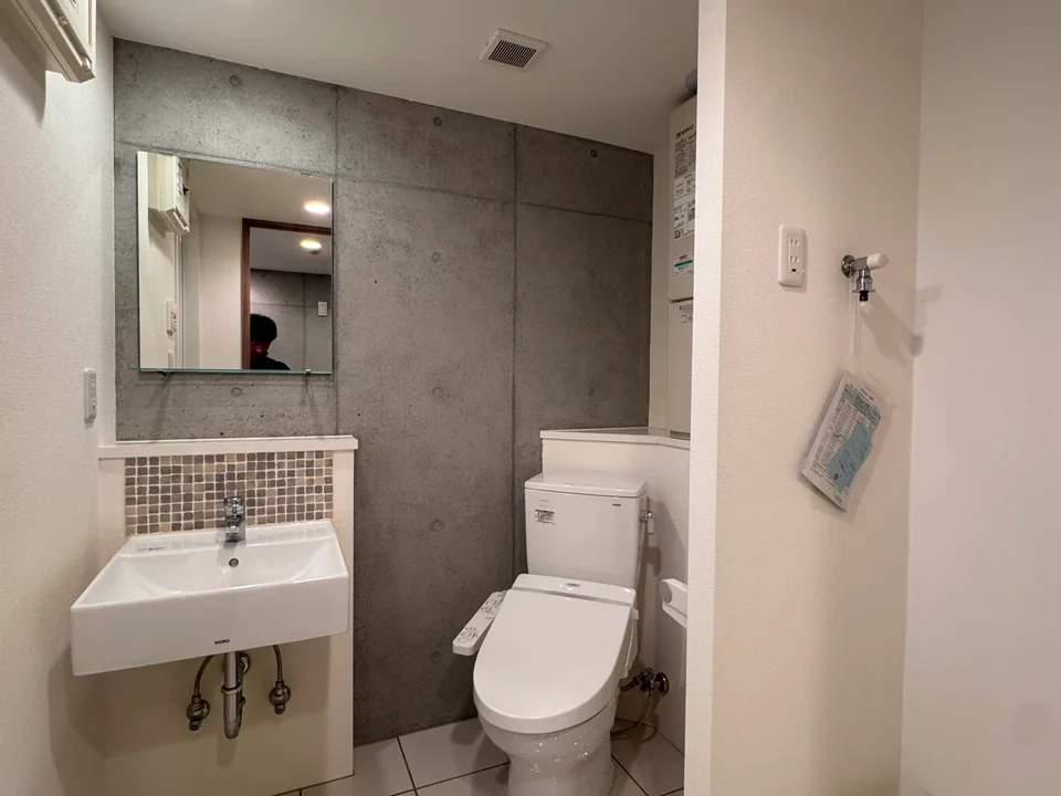 Toilet1