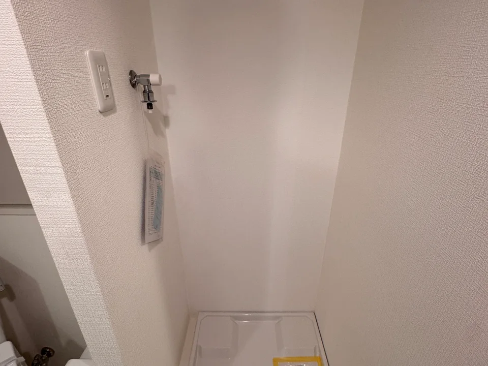 Washing machine space1