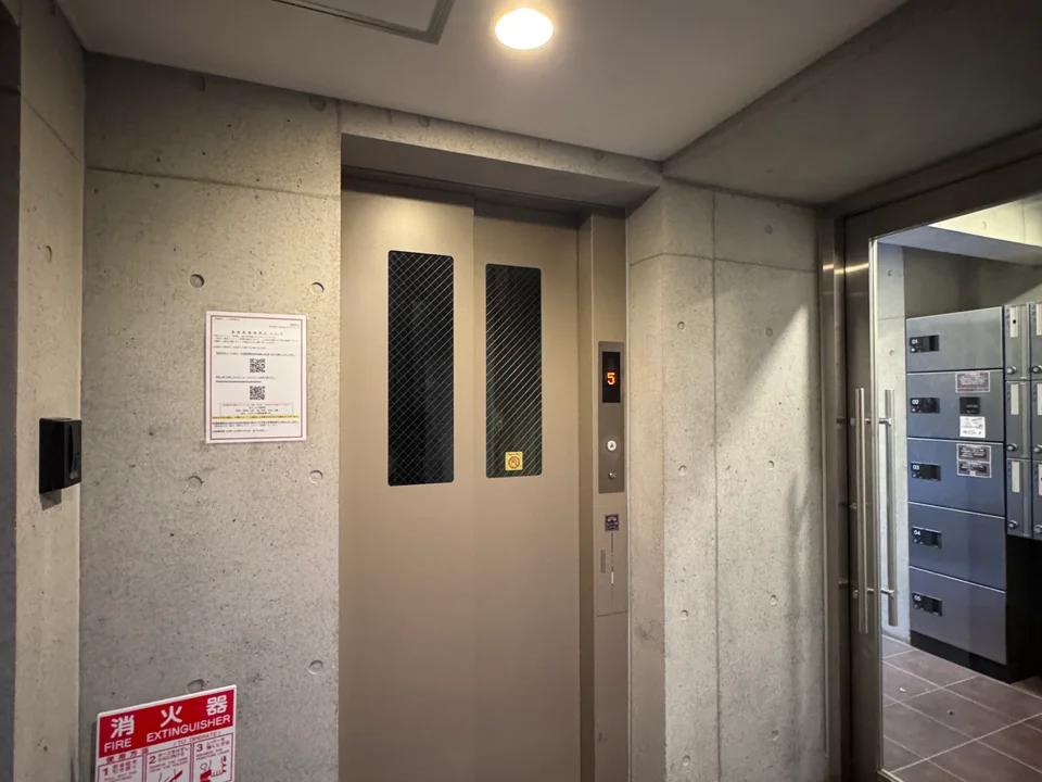 Elevator1