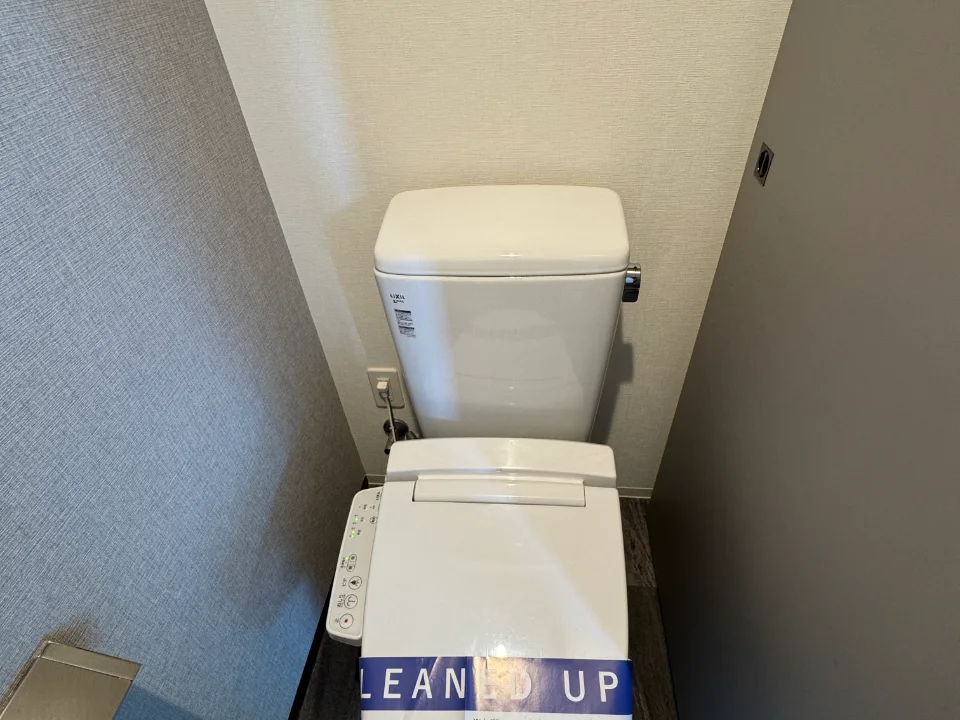 Toilet