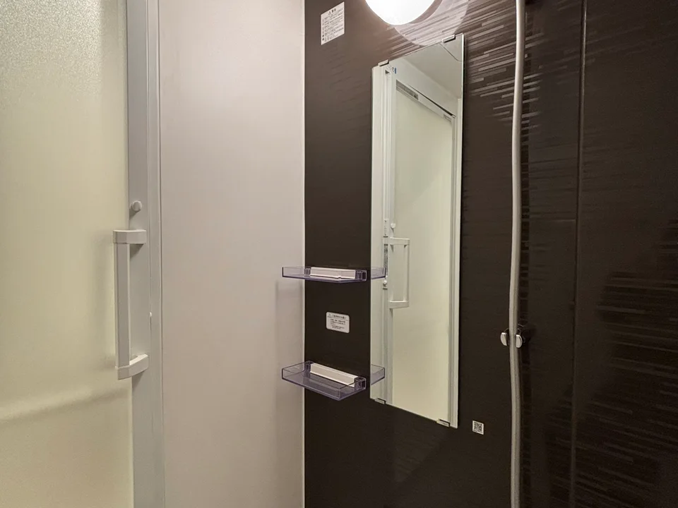 Bathroom1