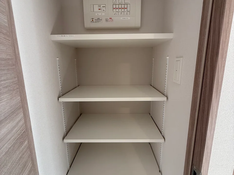 storage1