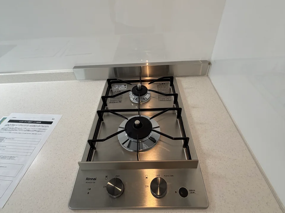 Kitchen1