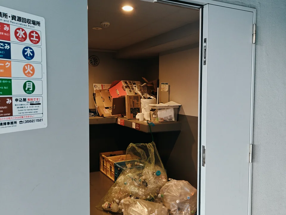 Garbage Room1