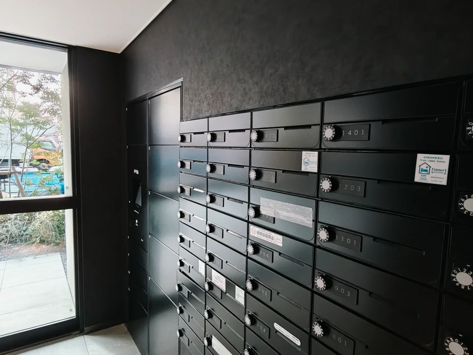 Mailbox
