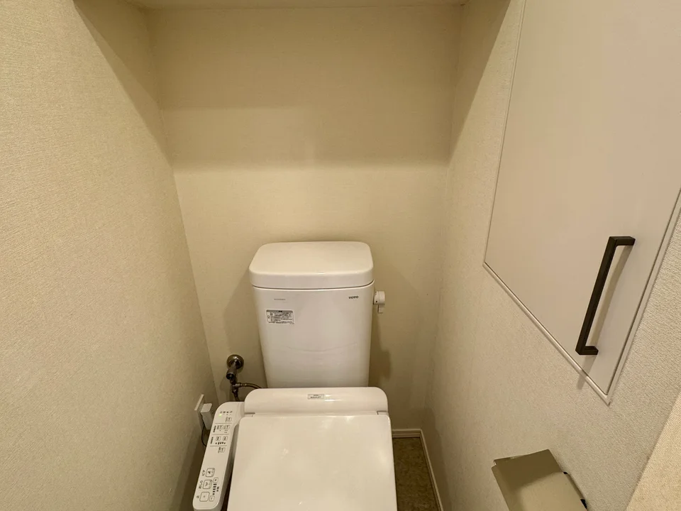 Toilet