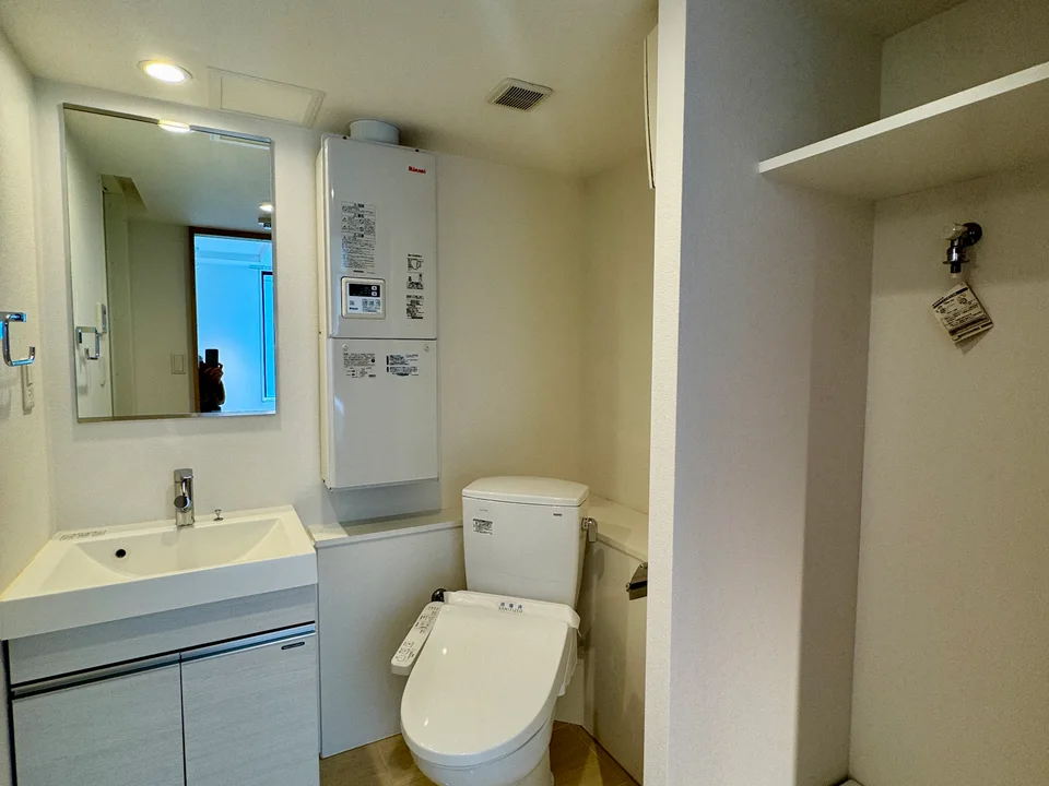 Laundry Space