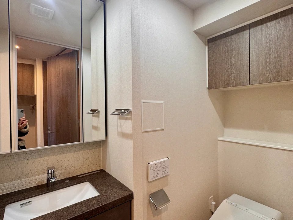 Toilet