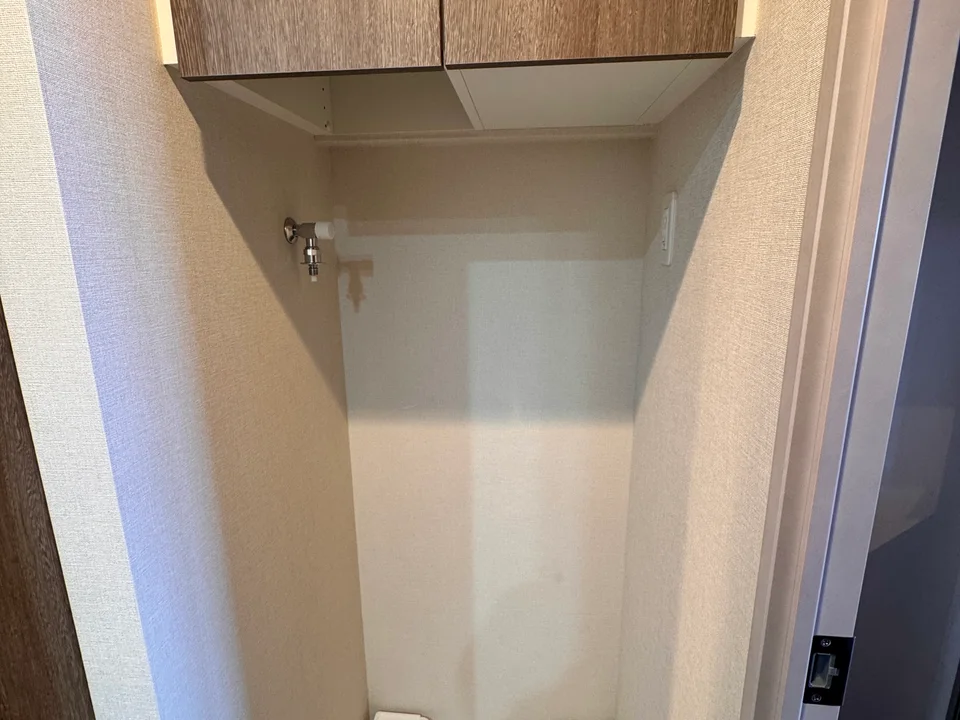 Laundry Space