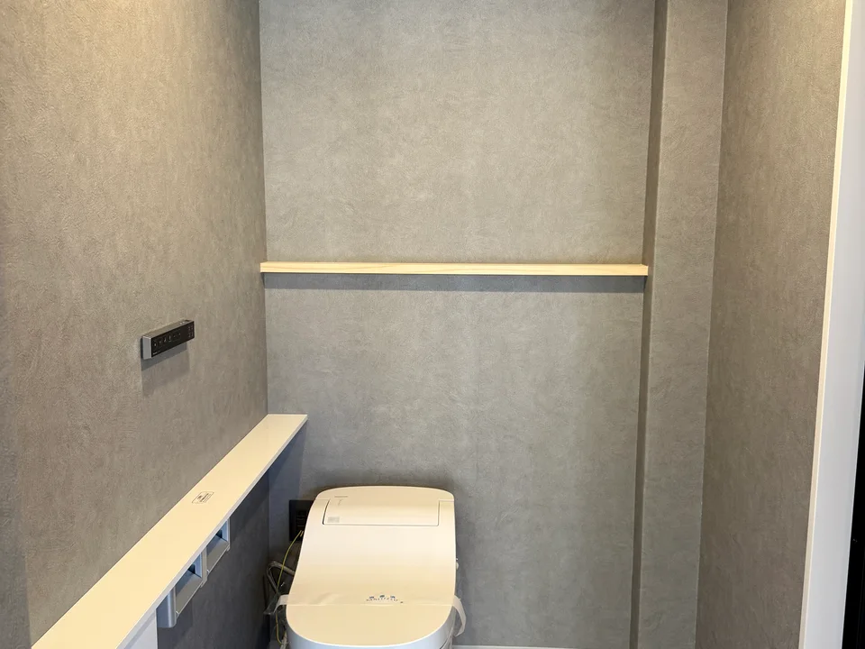 Toilet