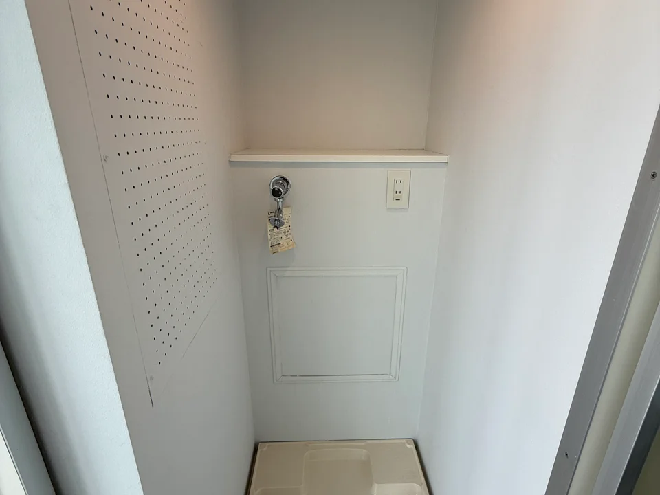 Laundry Area