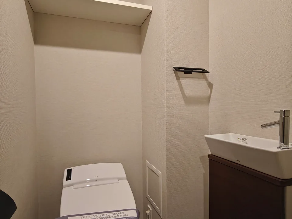 Toilet