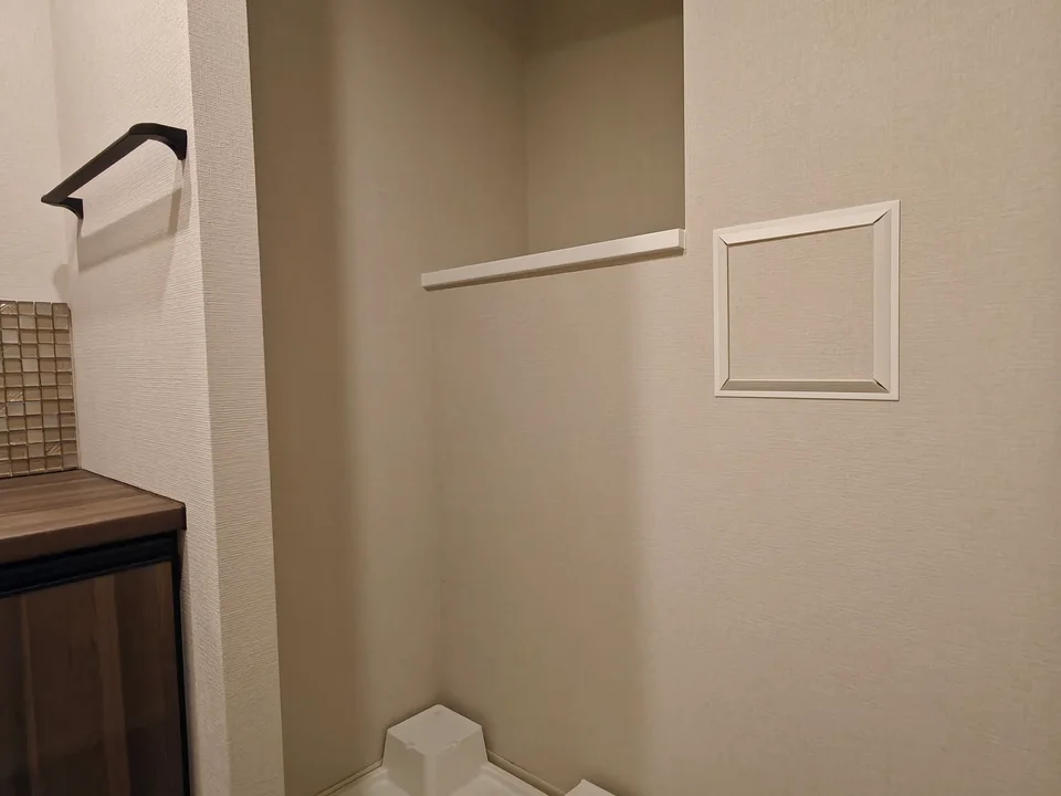 Laundry Space