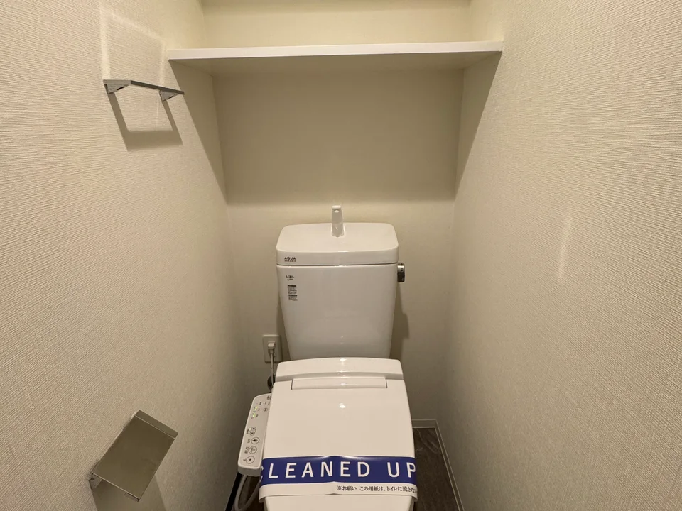 Toilet