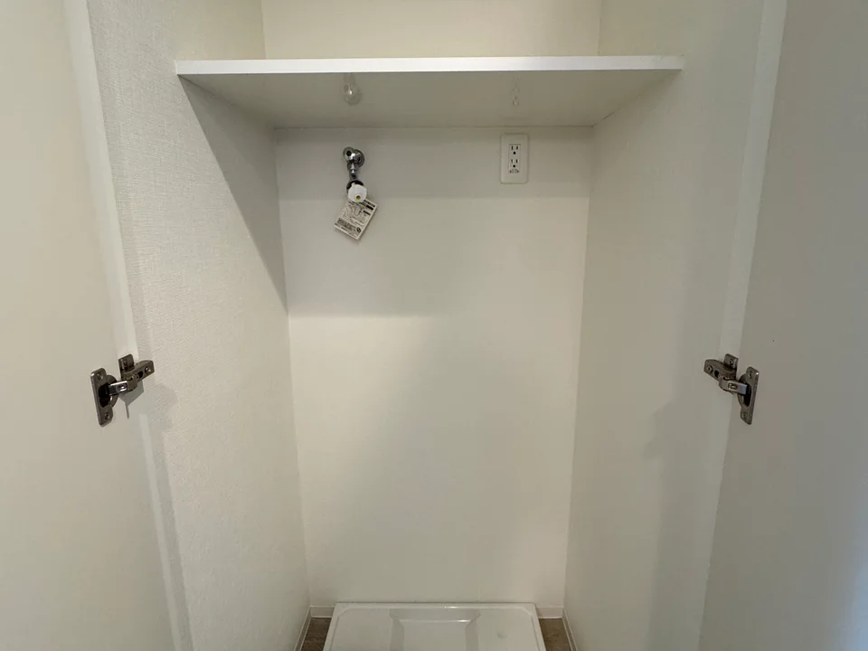 Laundry Space