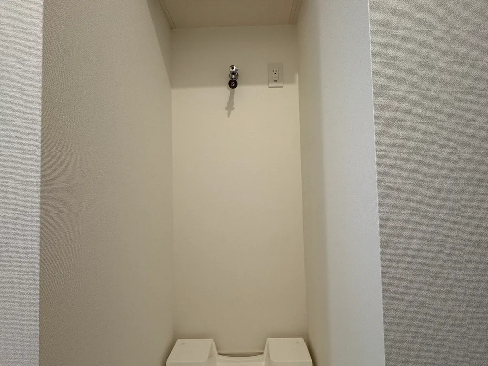 Laundry Space