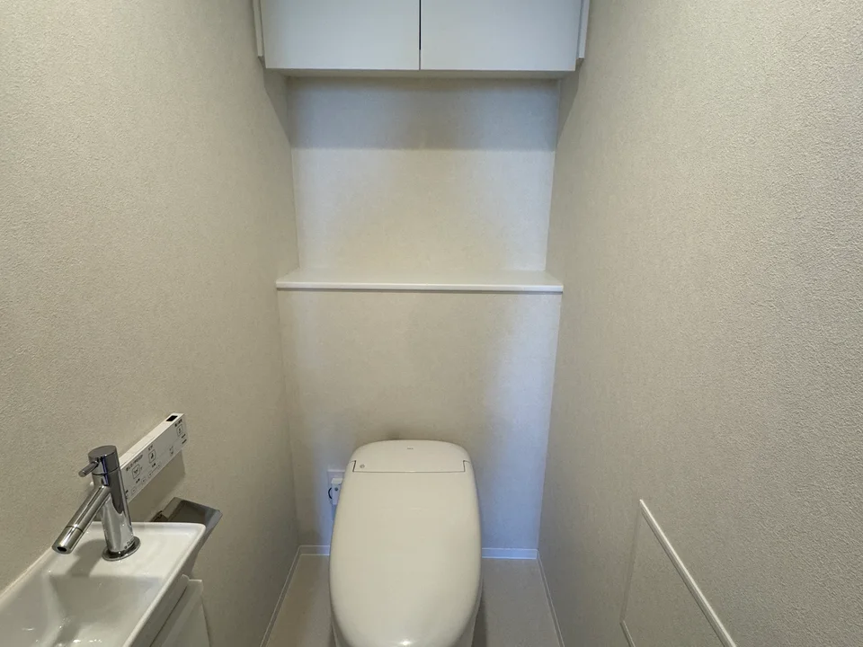 Toilet