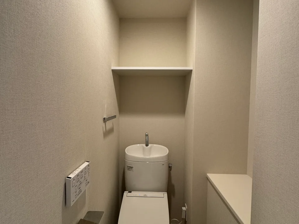 Toilet