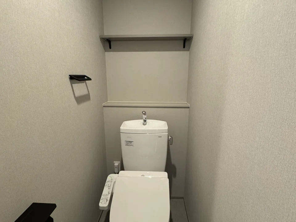 Toilet