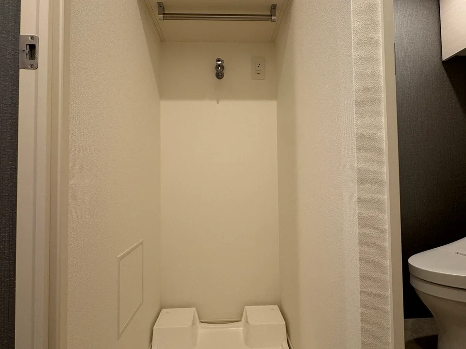 Laundry Space