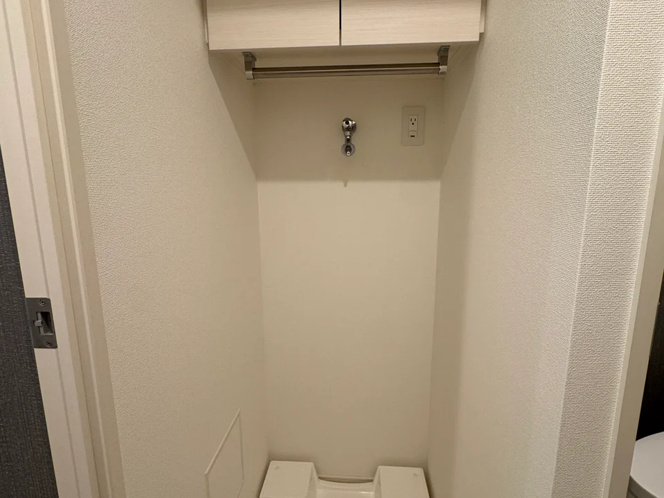 Laundry Space