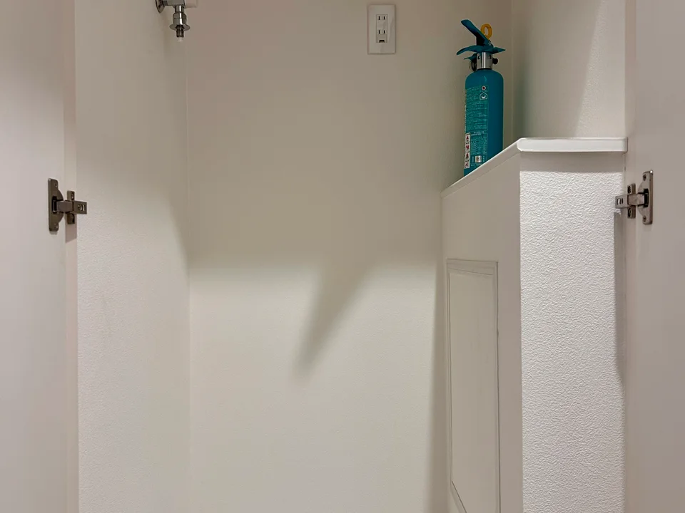 Laundry Space