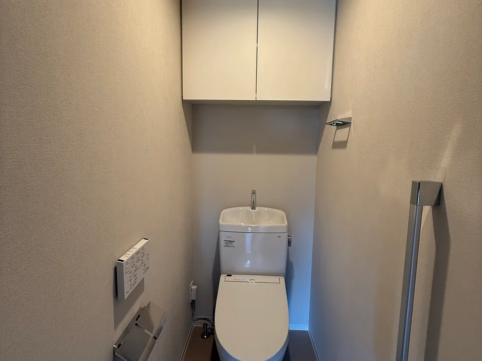 Toilet