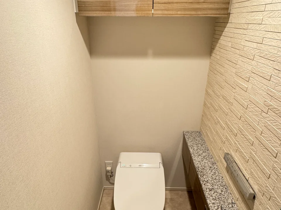 Toilet