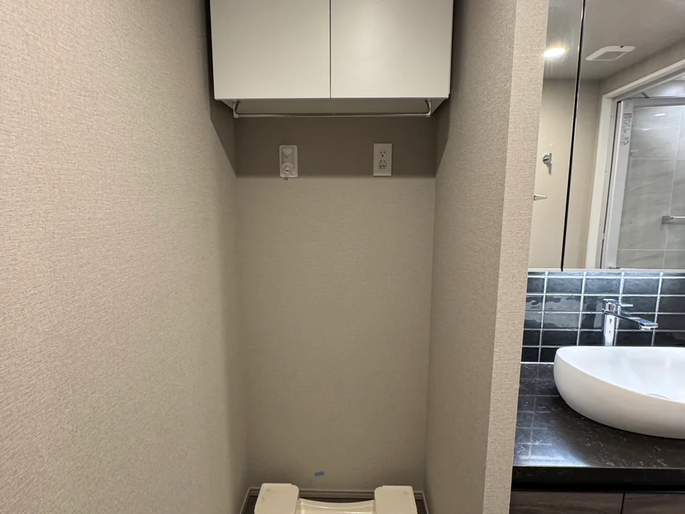 Laundry Space