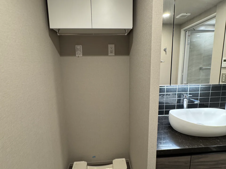 Laundry Space