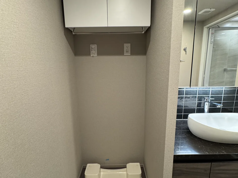 Laundry Space
