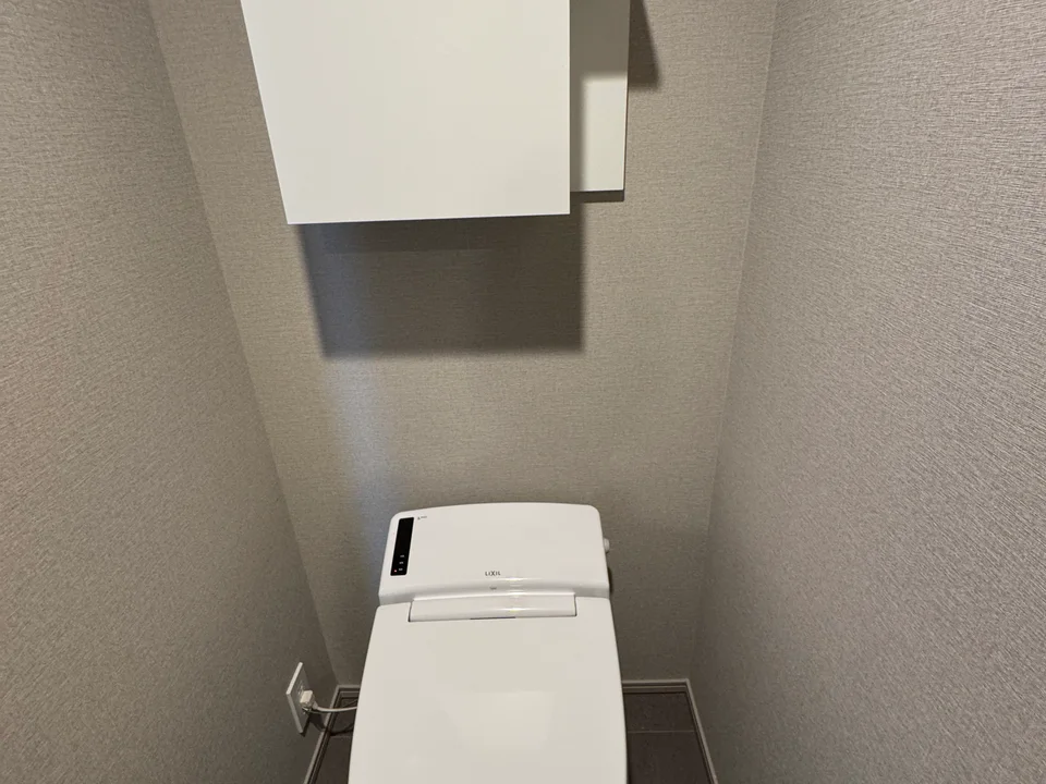 Toilet