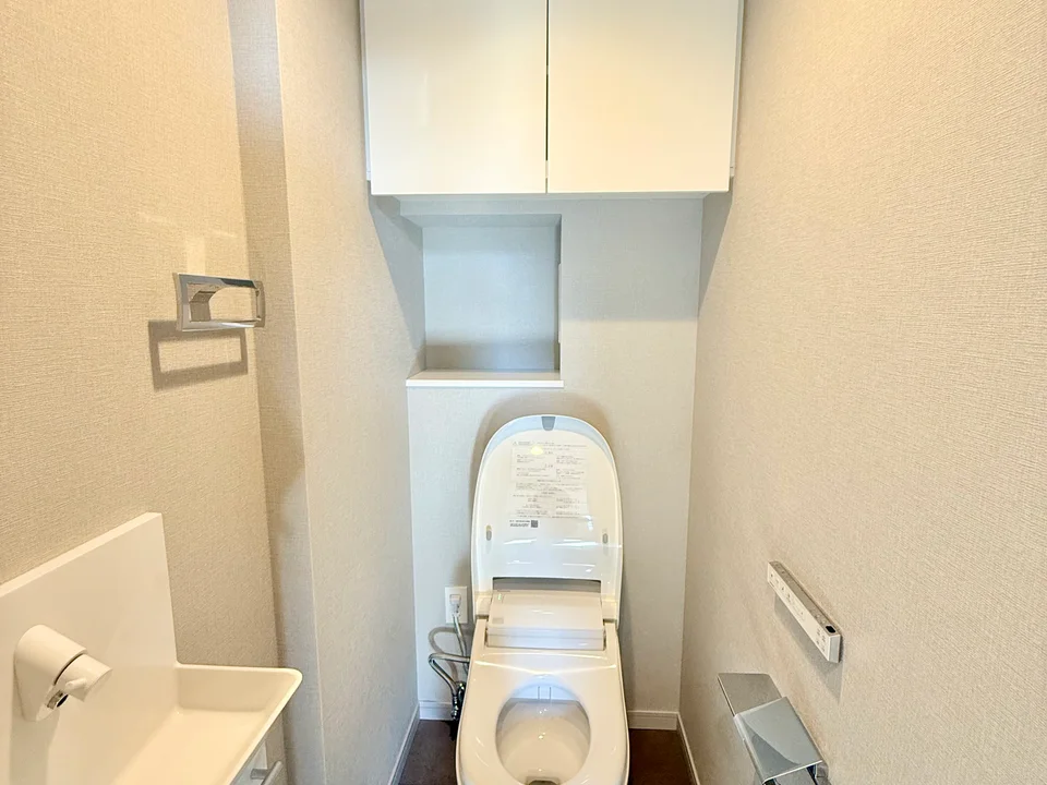 Toilet