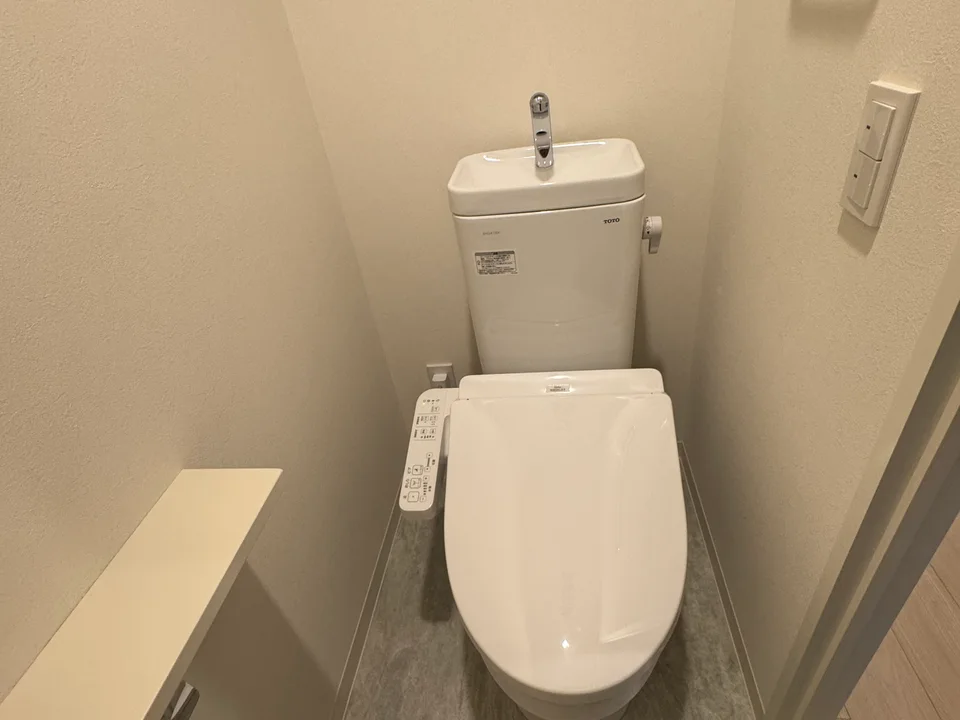 Toilet