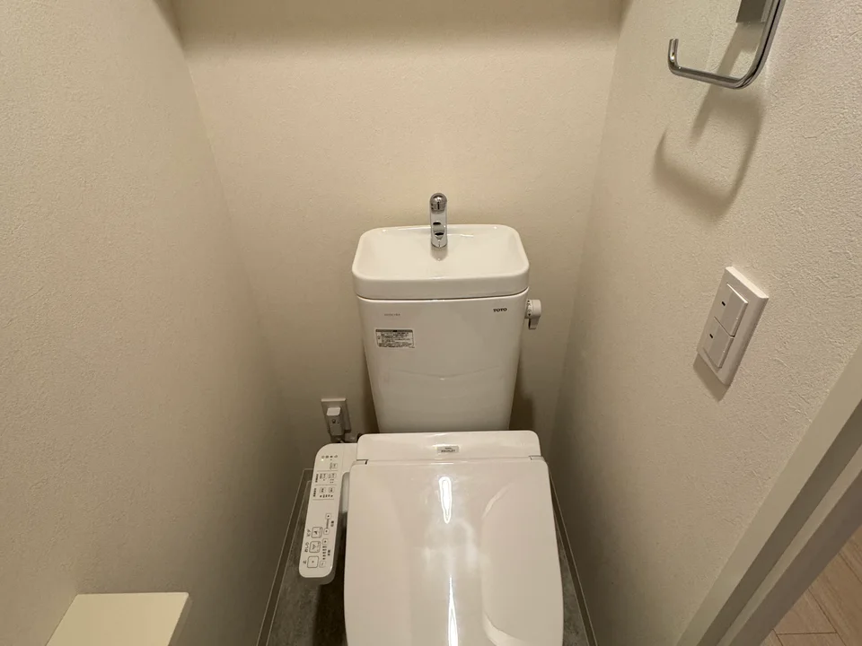 Toilet