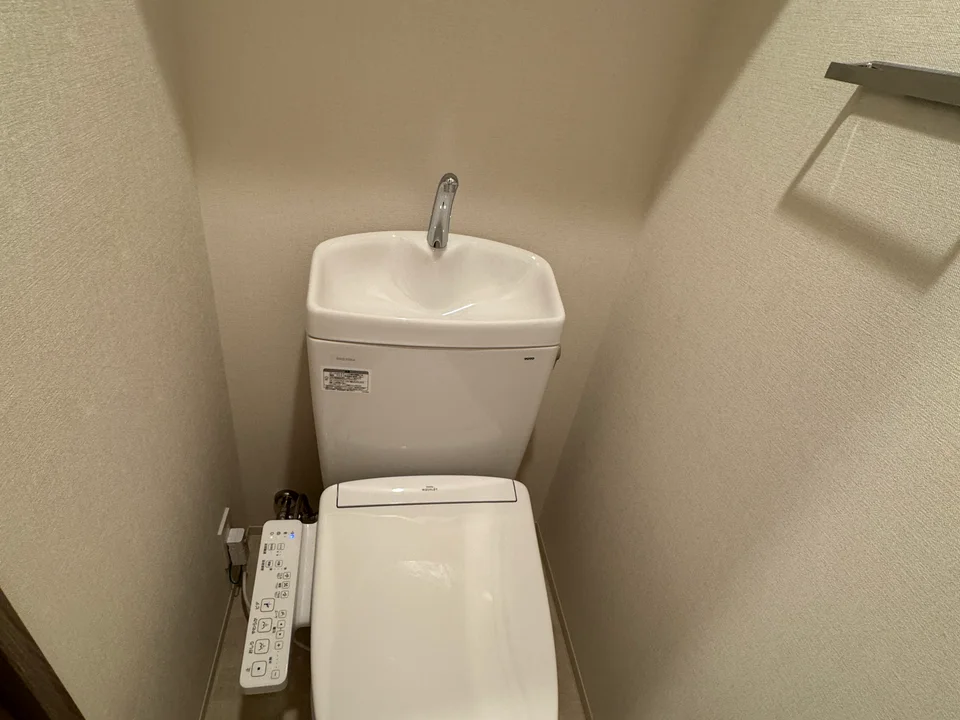 Toilet