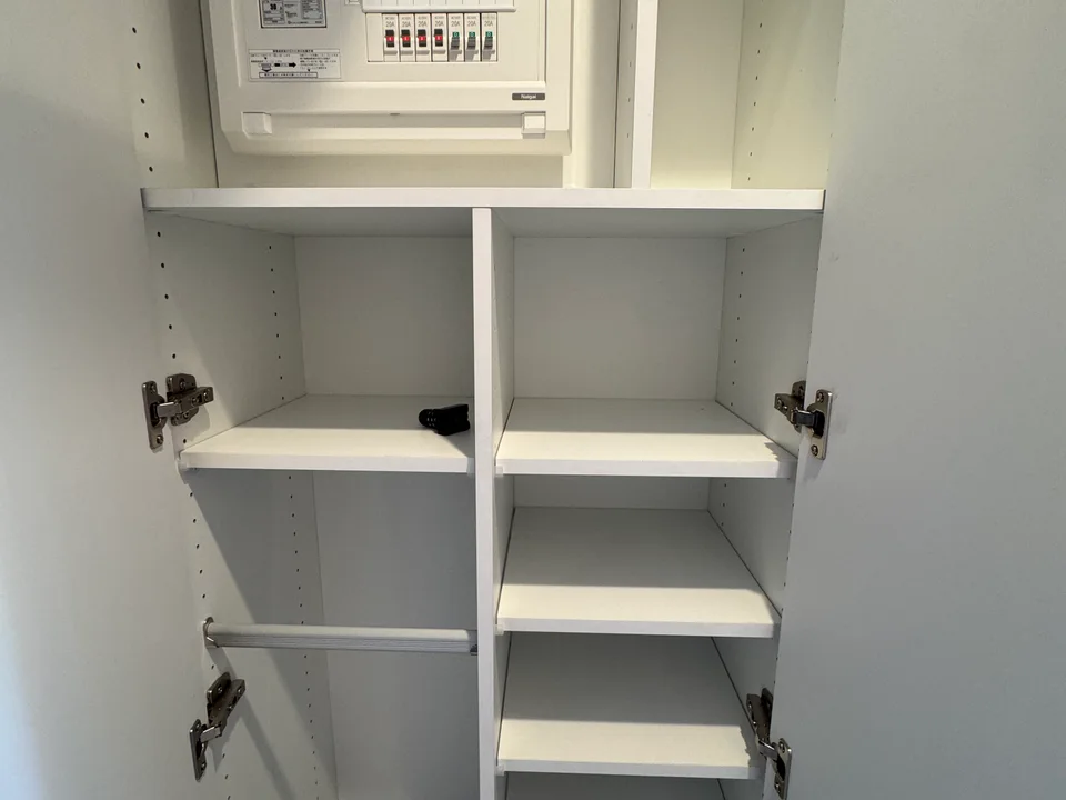 Shoe Storage