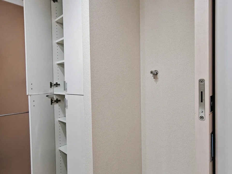 Laundry Space