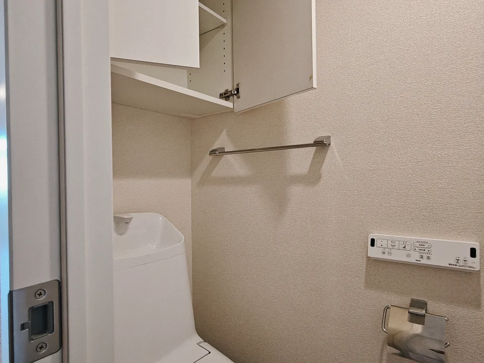 Toilet