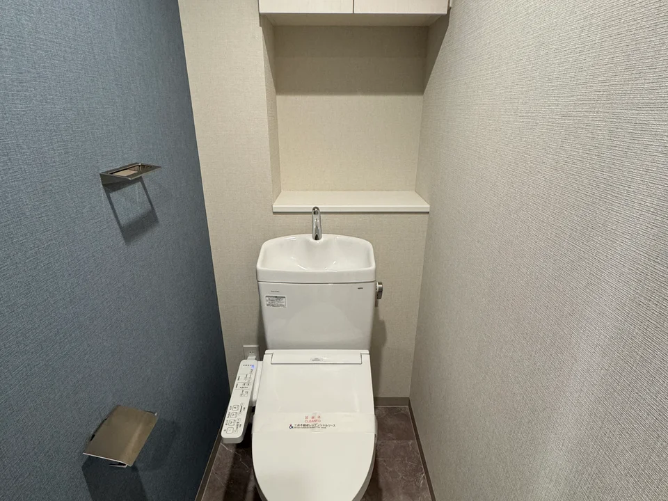 Toilet