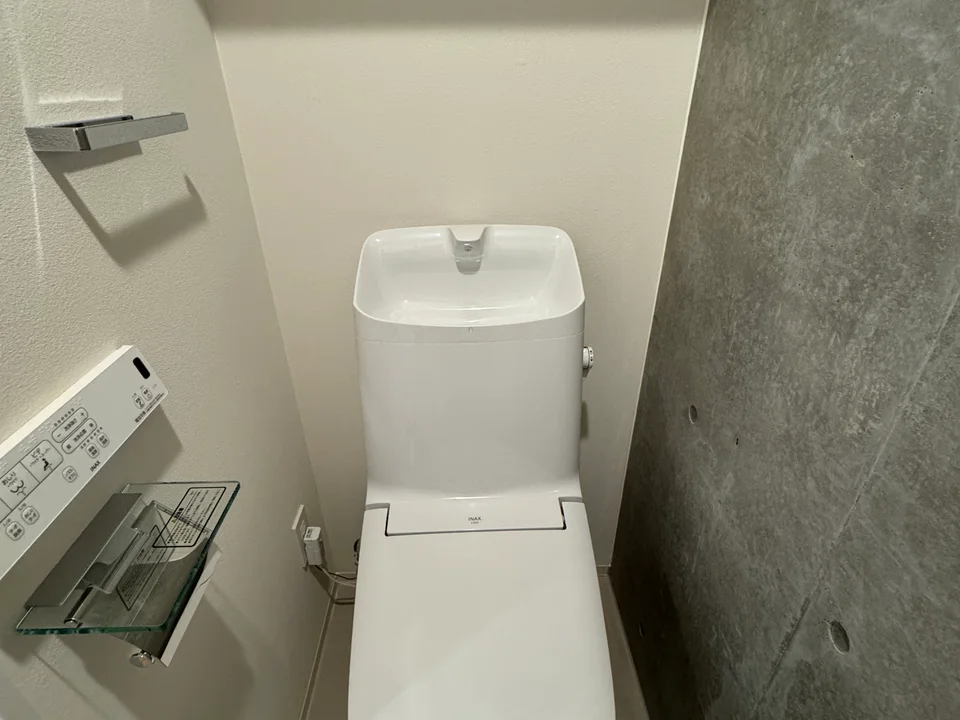 Toilet