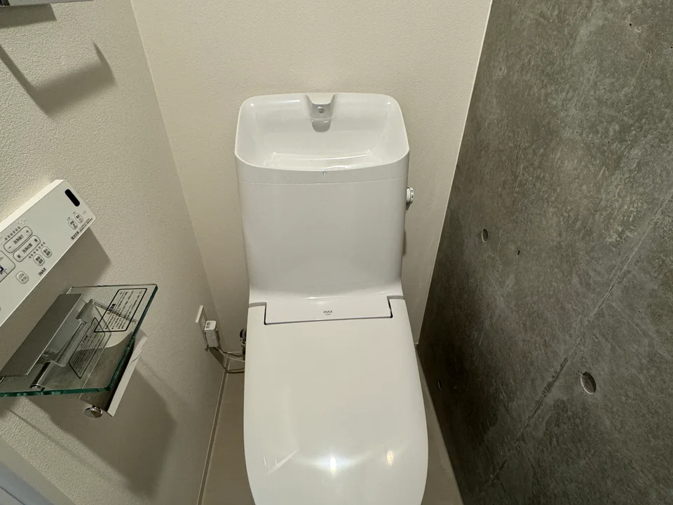 Toilet
