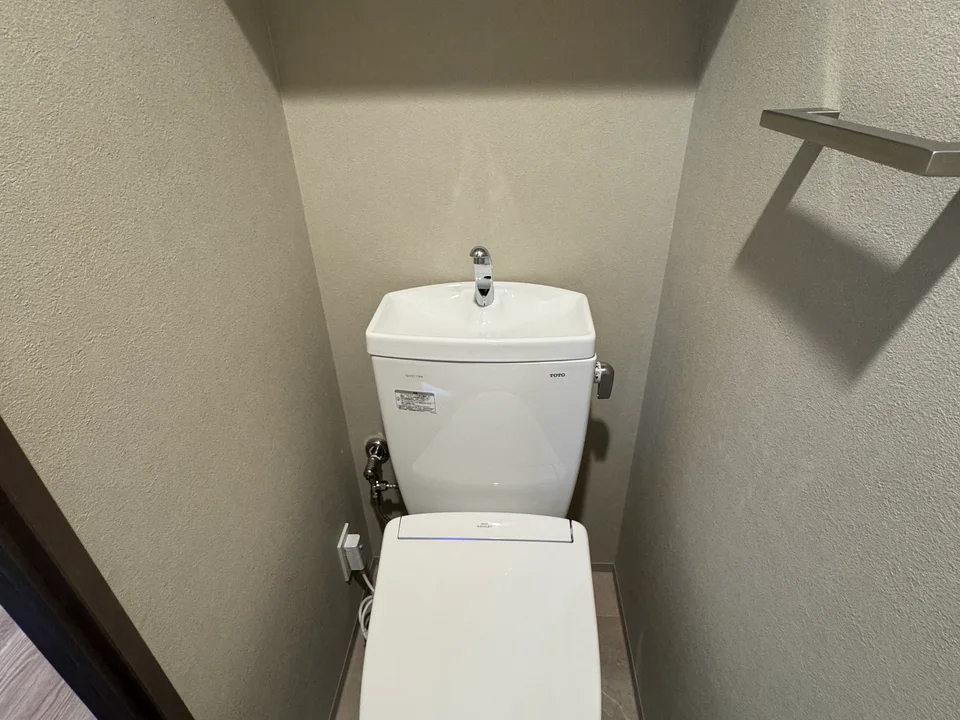 Toilet