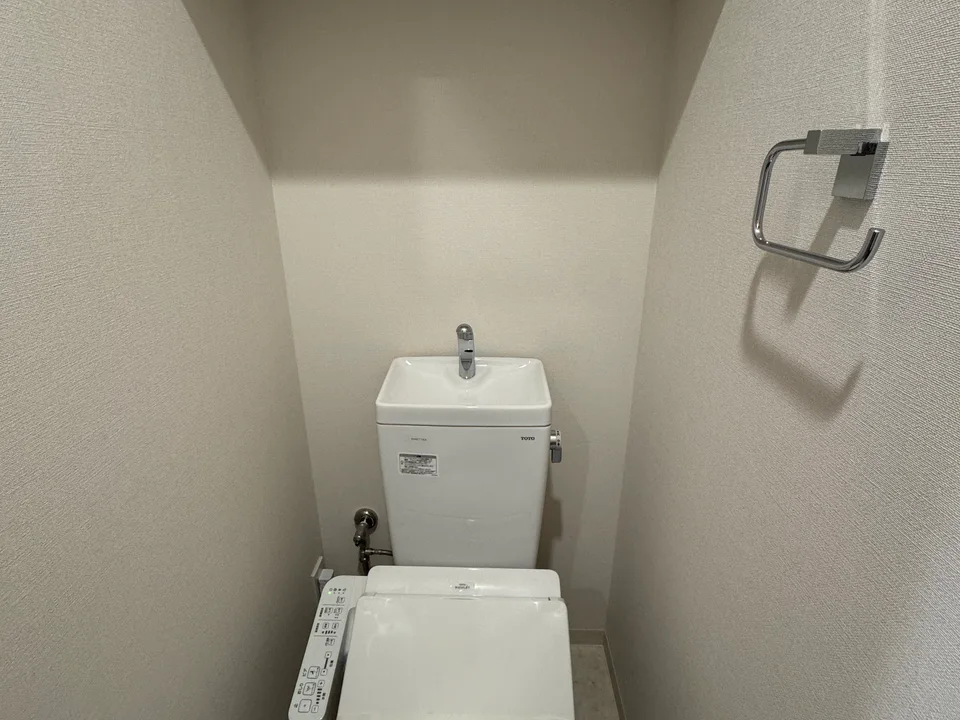 Toilet
