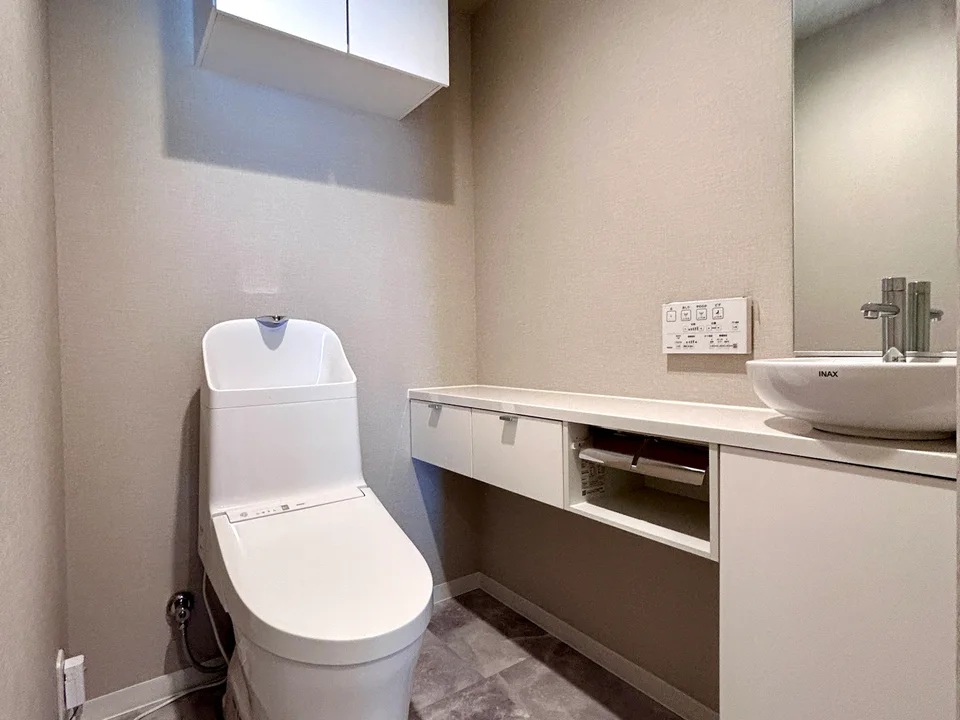 Toilet